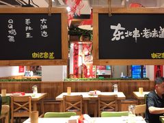 -申记串道(中街店)
