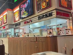 -许哥东北烧烤·铁丳烤串·宫后夹肉(繁花中心店)