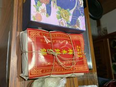 -祥禾饽饽铺·中式糕点(天津河东美福园店)