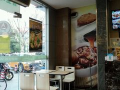 -四海游龙(大华店)