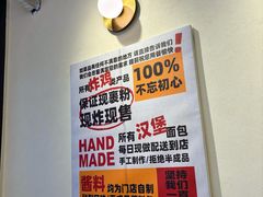 -前进5路汉堡炸鸡(昙华林店)