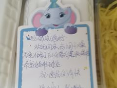 -大同王府至尊酒店
