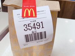 -麦当劳(文化西路店)