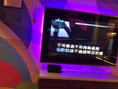 -米乐星世界KTV