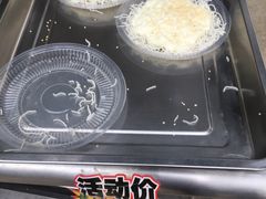 -周大娘牛乳(旧寨古村总店)