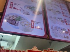 -鸭得堡老鸭汤·鸭血粉丝(南京博物院店)