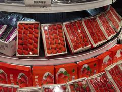 -永辉Bravo超市(东二环泰禾广场店)