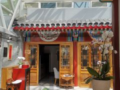 -北京古城老院厉晓麟精致菜