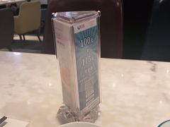 -港丽餐厅(高德置地店)