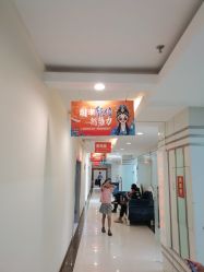 -青岛诺德医学美容医院