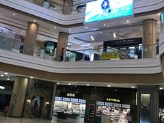 -吾悦广场(南京鼓楼店)