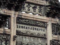 -绩溪龙川景区