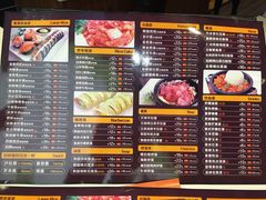 菜单-泰熙家(开元商场店)