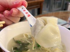 -勤德兴(湖滨路店)