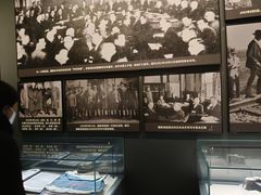 -沈阳“九·一八”历史博物馆