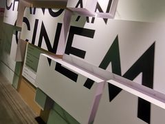 -长安国际影城(钟楼店)