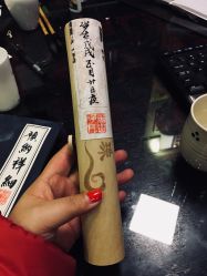 -汉刺青TATTOO STUDIO