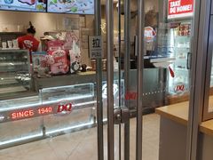 -DQ·蛋糕·冰淇淋(三亚青春颂店)