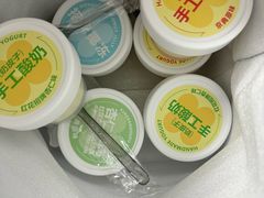-红花点心局(大观园店)
