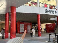 -宁波杉井奥特莱斯广场