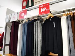 -优衣库(上海正大广场店)