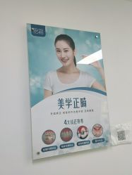 -天津伊美尔医疗整形美容专科医院