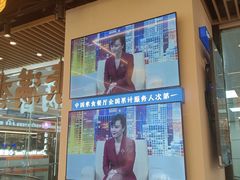 -素满香·全民食养自助(长宁龙之梦店)