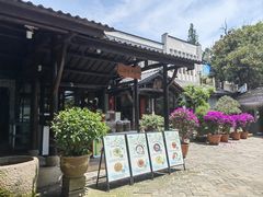 -木子山庄·安徽省老字号·中国炖锅宴
