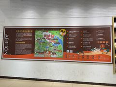 -歌斐颂巧克力小镇