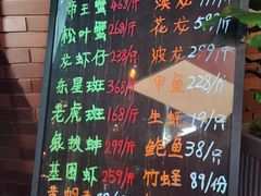 -鱼翅楼·津派砂锅鱼翅(水上公园店)