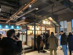 -悟烧·自助烤肉料理(秋林旗舰店)