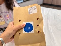 -三厘鸡蛋仔(印力店)