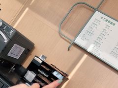 -星巴克(中山服务区西区店)