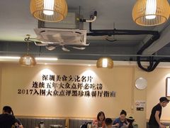 -胡须佬鸡煲四季火锅店(石厦西村直营店)