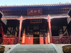 -采石矶景区