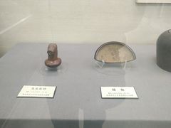 -北京中医药大学-中医药博物馆