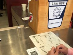 -唐沫茶兮(仓山万达金街店)