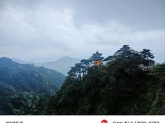 -九华山风景区