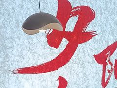 -夕阳红小吃(中街大悦城店)