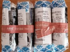 -大桥道糕点食品店(津塘路店)