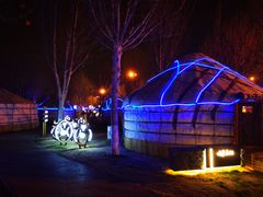 -九十九顶毡房(阜石路店)