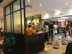 -大家乐(广州天河城六楼店)