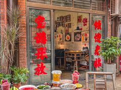 门面-陈陈火锅(较场口店)