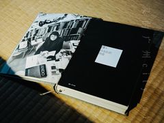 -玉書·書房