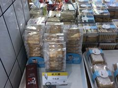 -老大昌(淮海中路店)