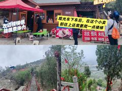 -响堂山石窟-北响堂山石窟