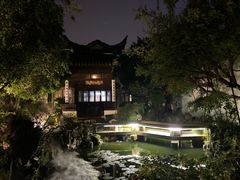 -苏州文旅花间堂·探花府酒店