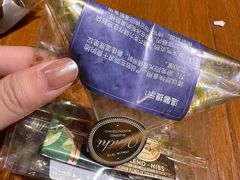 -VENCHI 闻绮(北京国贸商城店)