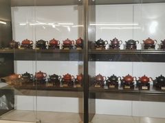 -正兴德(和平路店)