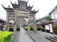-南关石牌坊古镇